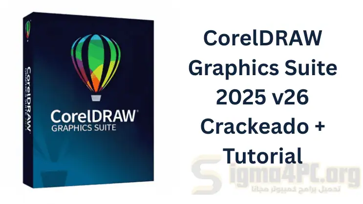 CorelDRAW Graphics Suite 2025 v26 Crackeado + Tutorial